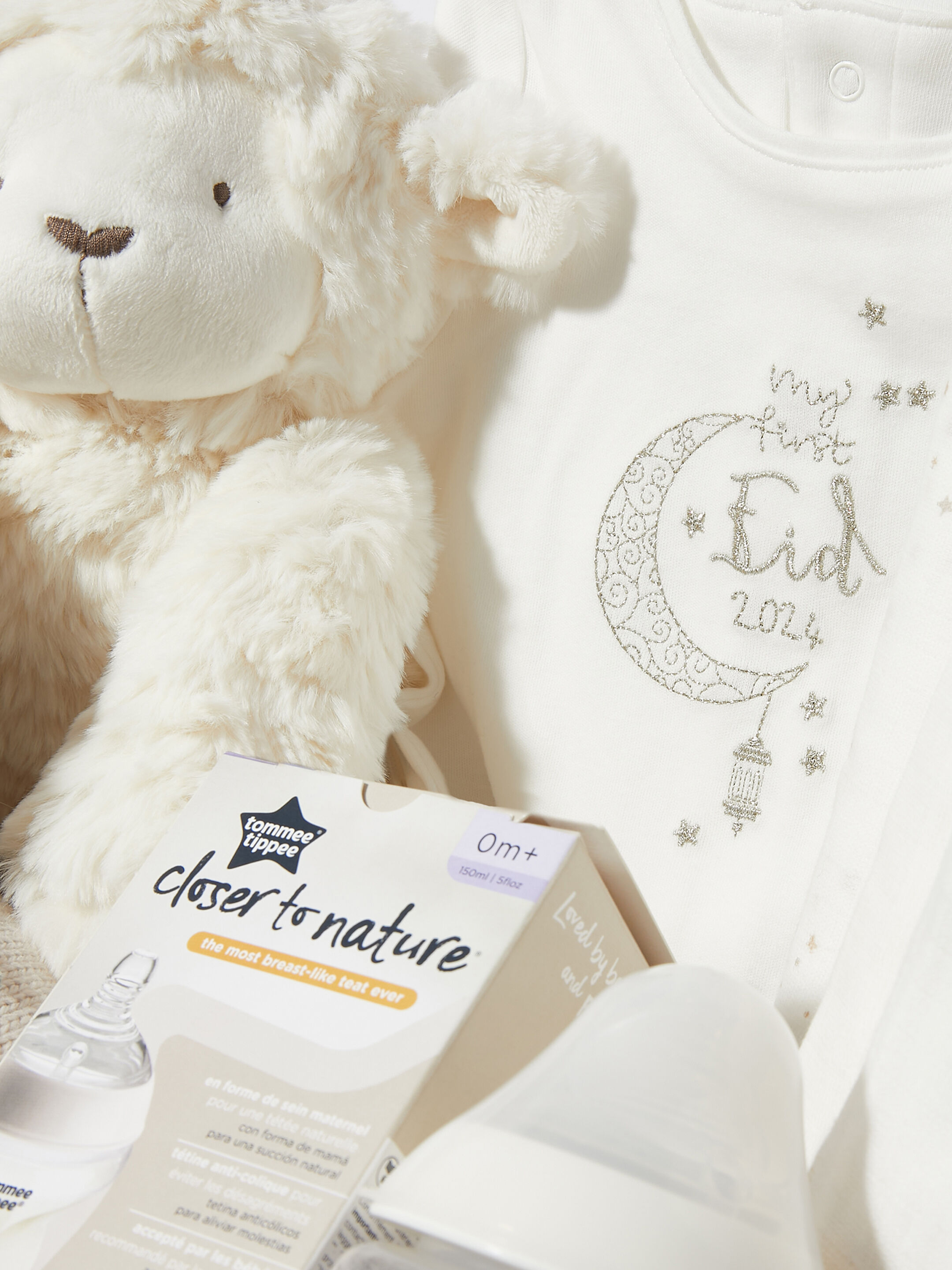 Baby Gift Hamper - 5 Piece Set with Eid Sleepsuit image number 3